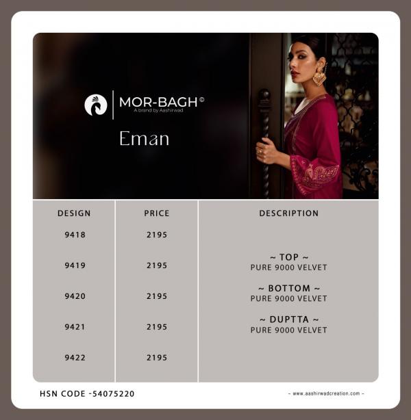 Aashirwad Mor Bagh Eman Velvet Designer Salwar Kameez